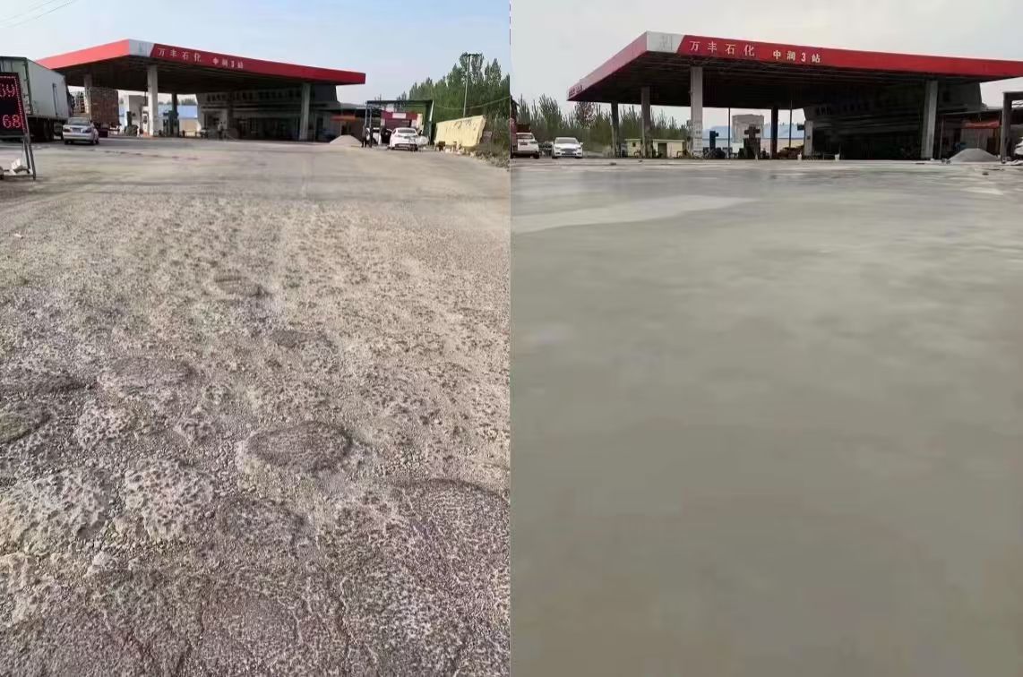 信阳水泥道路抢修料 混凝土地面修补砂浆