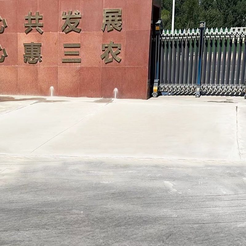 信阳路面快速通车修补料